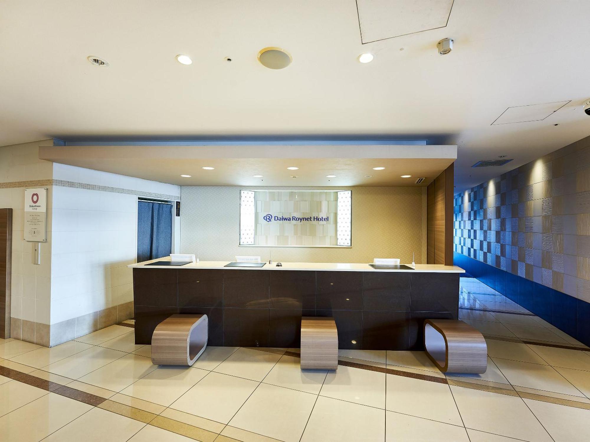 Daiwa Roynet Hotel Tsukuba Exterior foto